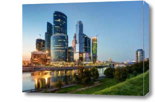 Картина Вечерняя Москва Сити
