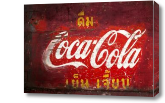 Картина Coca Cola
