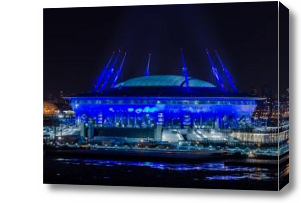 Картина Стадион Зенит-Арена