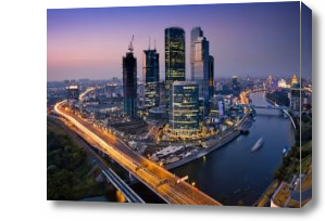 Картина Транспортные артерии Москва Сити