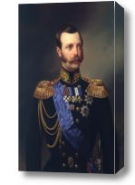 Картина Александр II