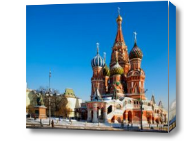 Картина историческая Москва